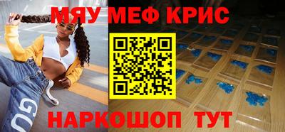 jwh Новозыбков