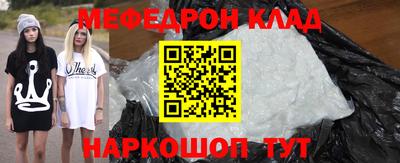jwh Новозыбков