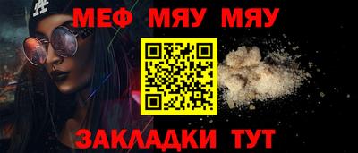jwh Новозыбков