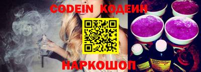 jwh Новозыбков