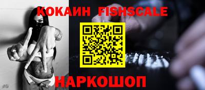 jwh Новозыбков