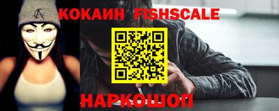 mdma Новокубанск