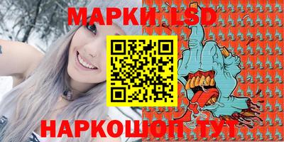mdma Новокубанск