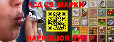 jwh Новозыбков