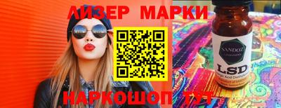 jwh Новозыбков
