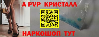 jwh Новозыбков