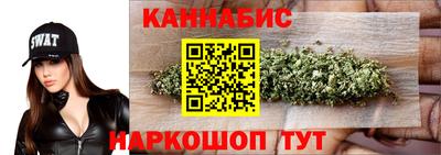 прущие грибы Новодвинск