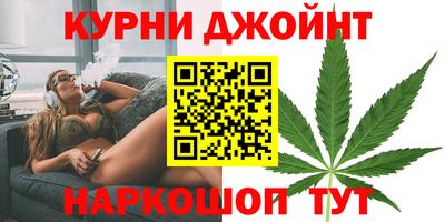 jwh Новозыбков