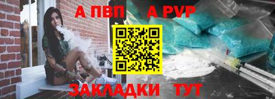 прущие грибы Новодвинск