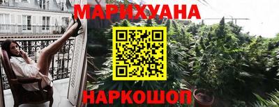 прущие грибы Новодвинск