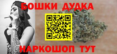 jwh Новозыбков