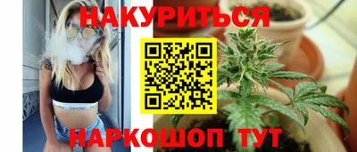 mdma Новокубанск