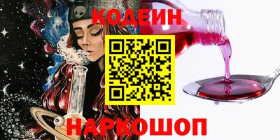 jwh Новозыбков