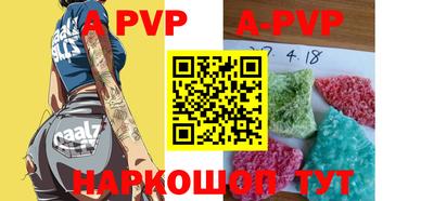 jwh Новозыбков