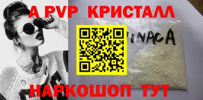jwh Новозыбков