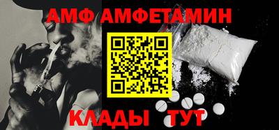 jwh Новозыбков