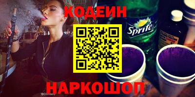 jwh Новозыбков
