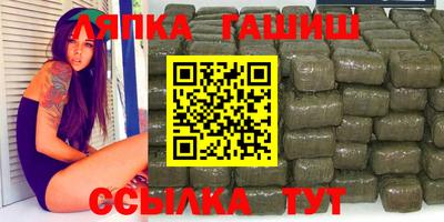 прущие грибы Новодвинск