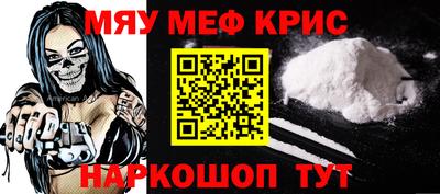 jwh Новозыбков